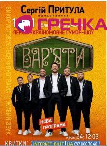 Безымянный copy