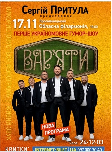 Безымянный copy