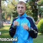 FB IMG 1509304757150