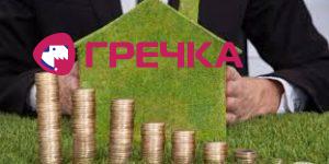 Земля продажа аренда 840x420