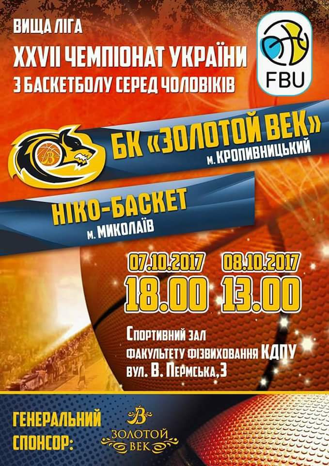 received 1499403616763272
