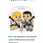 23270210 1047093058765770 1934526027939750866 o