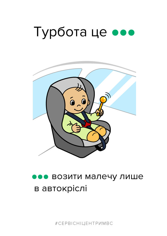 23270361 1047093042099105 5060804679480784847 o