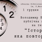 23559532 1743541532384367 2862685121463088525 n