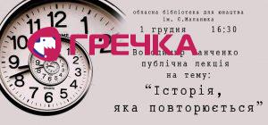 23559532 1743541532384367 2862685121463088525 n