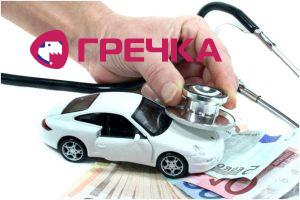 nuzhno li prohodit tehosmotr na avtomobil i 3