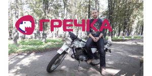 sergiy1