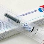 vaxigrip