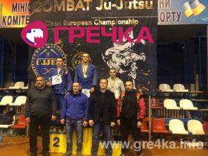 2017 12 05 CJJ