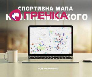 2017 12 13 maps3