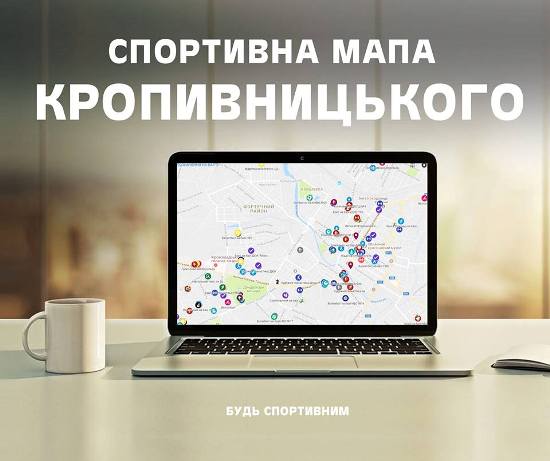 2017 12 13 maps3