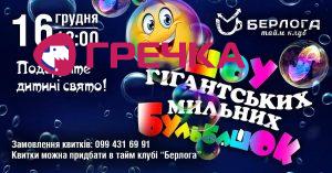 24831440 1977663975841655 1049840324005158747 o