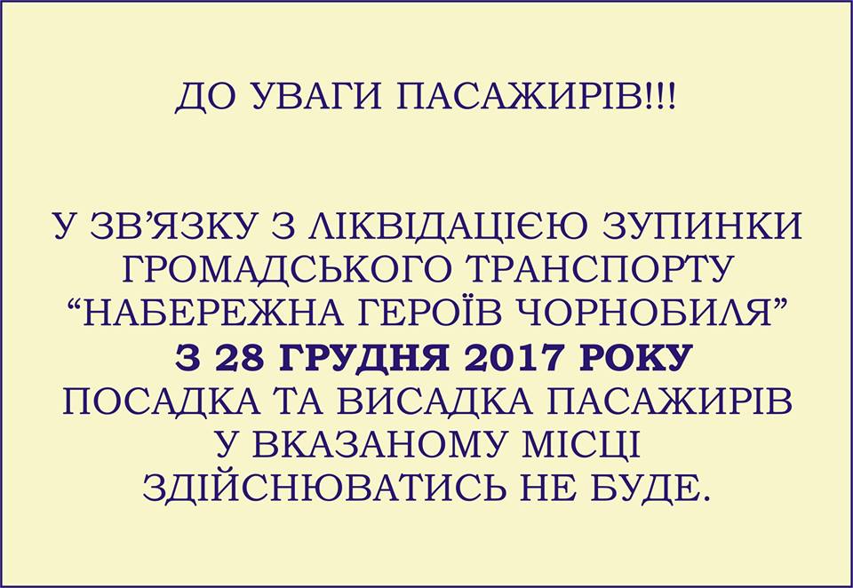 25995003 1576811705688358 3657090233833664414 n