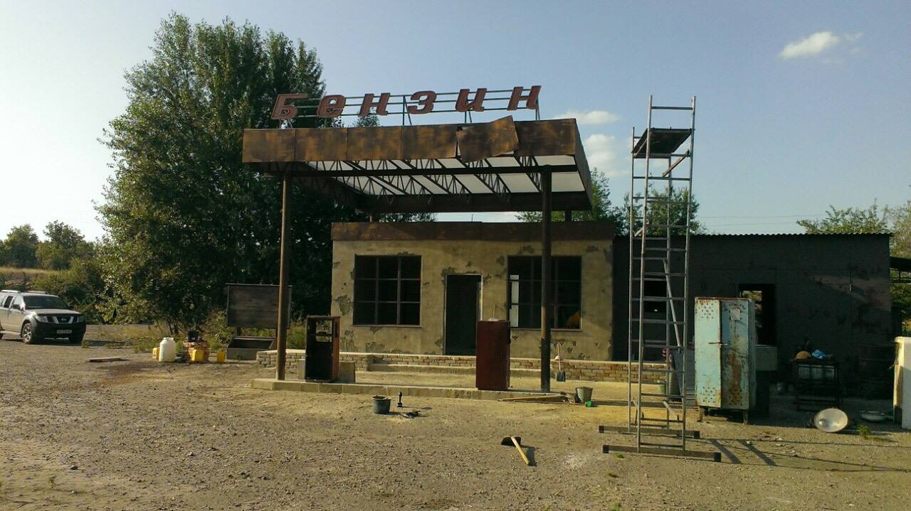 Картинки по запросу ворошиловград фильм