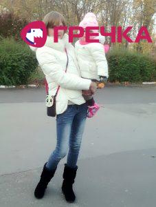 dopom1
