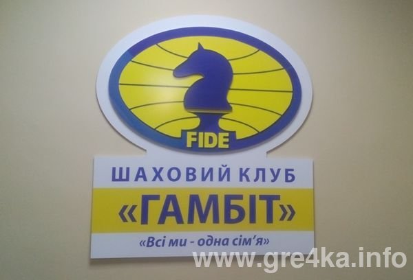 IMG 20171218 133747