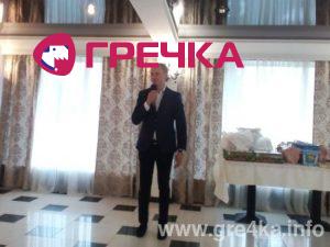 IMG 20171225 140745