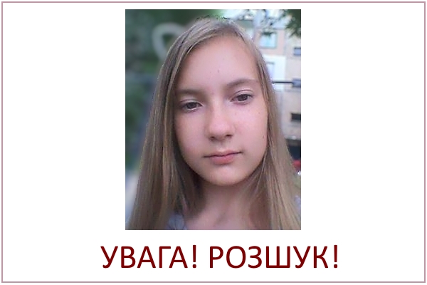 ket