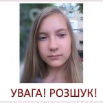 ket