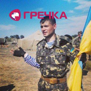 lipka1