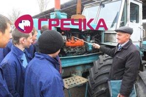 тракторист машиніст2