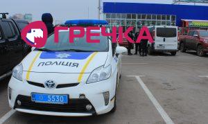 parkk6