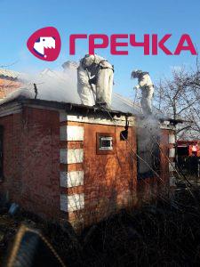 Олександрія 1