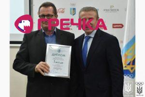 2018 01 01 rolyk
