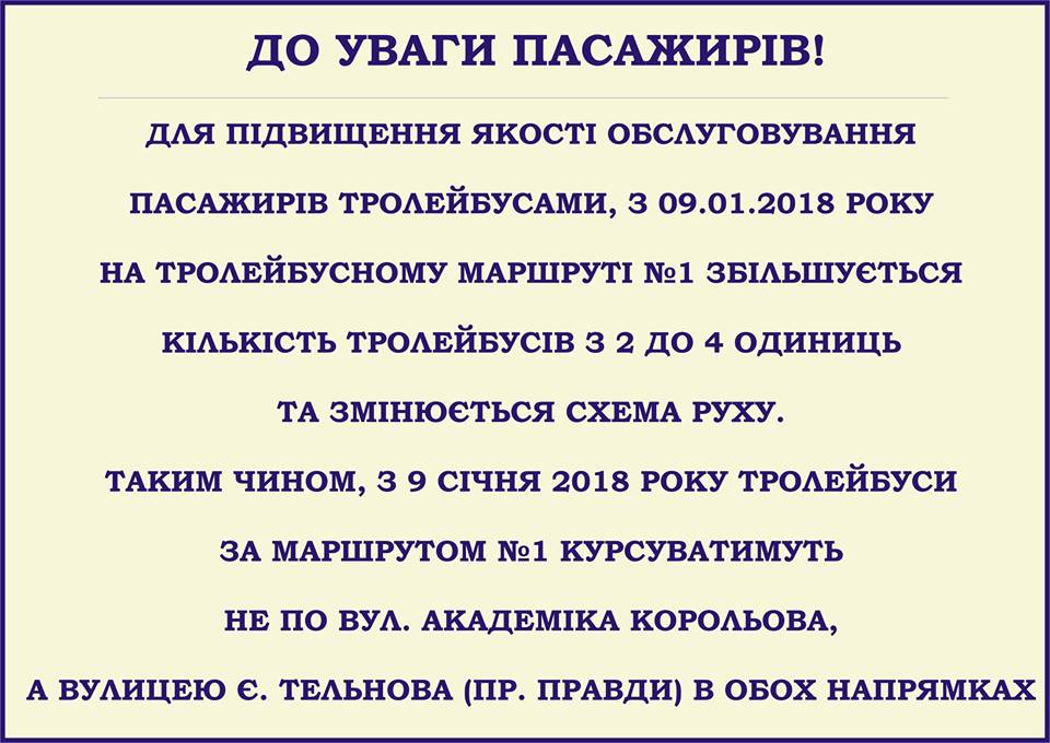 26169160 1585129448189917 3415667769733328322 n