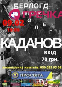 26991704 1727580297299368 3526466323294087831 n
