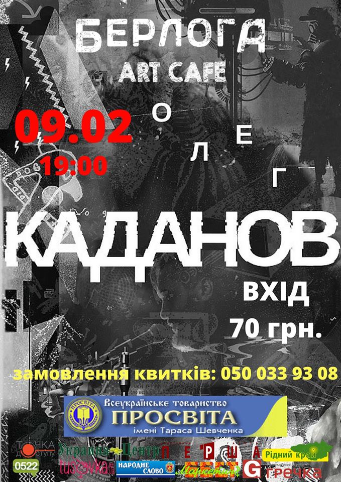 26991704 1727580297299368 3526466323294087831 n