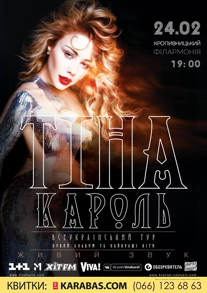 27541061 1903321316664190 5040630549836570234 n