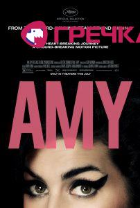 amy p