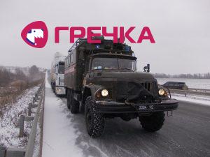 Копия DSCN0047