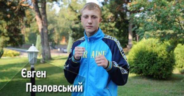 Спортивний літопис Кіровоградщини 13