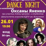 FB IMG 1516714278904