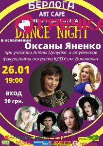 FB IMG 1516714278904