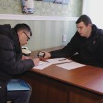 gavrilov