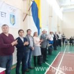 IMG 20180113 102428