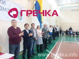 IMG 20180113 102428