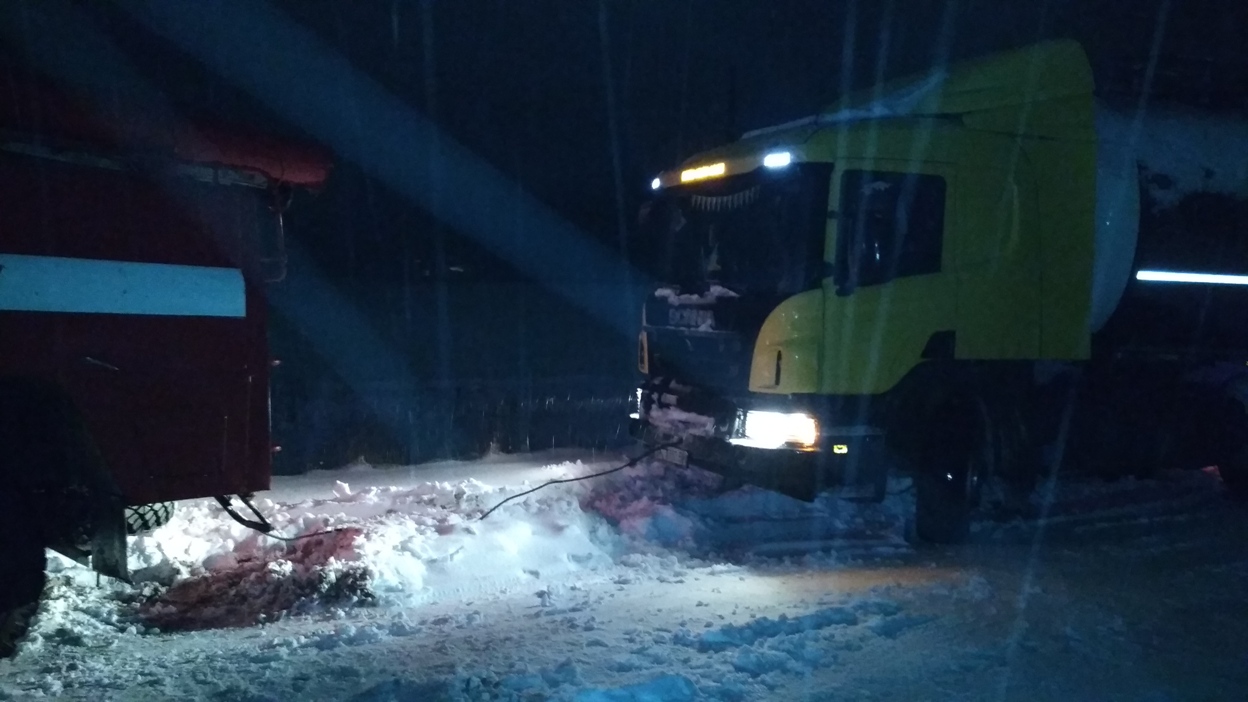 Копия IMG 20180118 020901