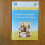 IMG 99117 10