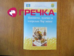 IMG 99117 10
