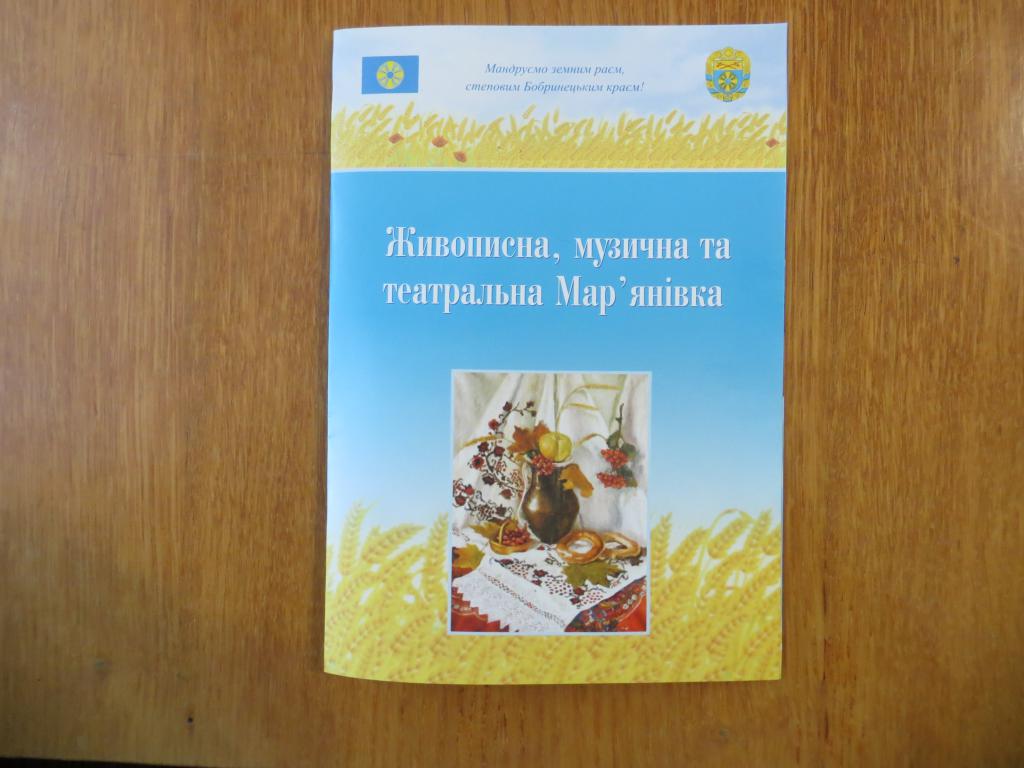 IMG 99117 10