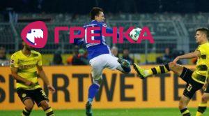 Konoplyanka