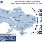 ІНФОГРАФІКА НАЦПОЛІЦІЇ