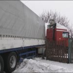 Без названия 2