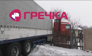 Без названия 2
