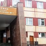 poliklinika 1 kropivnickiy bebiservis