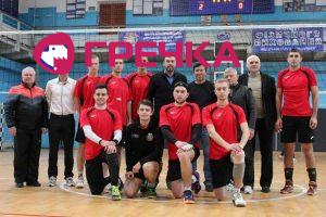 2017 12 FFV volley